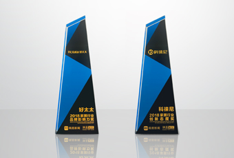 又双叒叕获奖啦！必一运动集团荣膺两项行业大奖