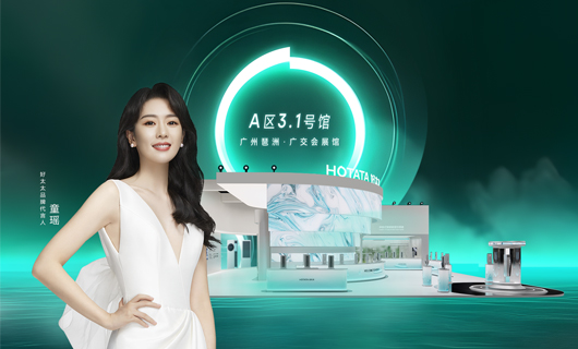 必一运动｜邀您相约2023中国建博会：超凡体验，智享未来